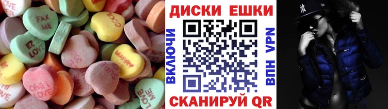 Купить  Чайковский  Экстази 99% 