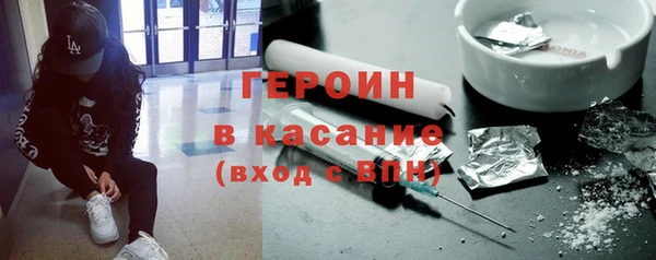 мдпв Михайлов