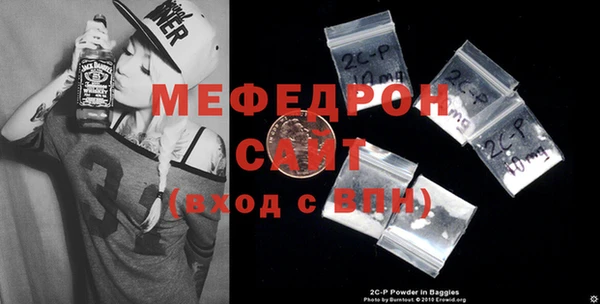 крисы Михайловск
