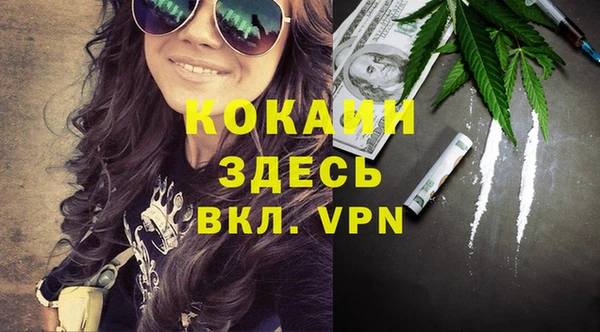 а пвп мука Михайловка