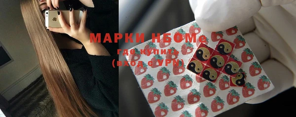 а пвп мука Михайловка