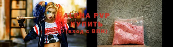 мескалин Наволоки