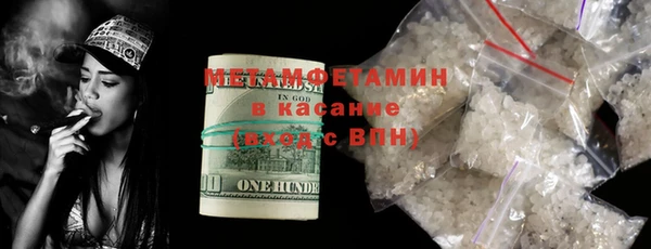 крисы Михайловск