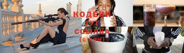 а пвп мука Михайловка