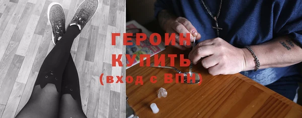 а пвп мука Михайловка