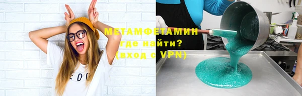 мдпв Михайлов