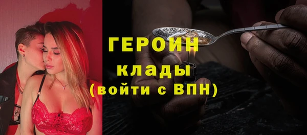 а пвп мука Михайловка