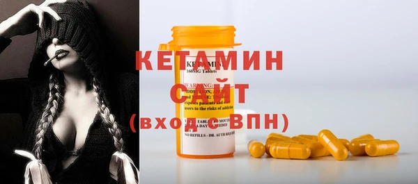 крисы Михайловск