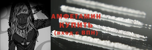 а пвп мука Михайловка