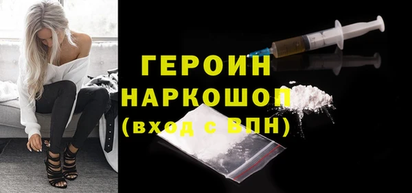 а пвп мука Михайловка