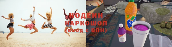 а пвп мука Михайловка