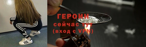 мдпв Михайлов