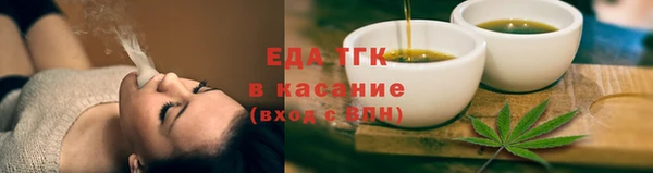 крисы Михайловск