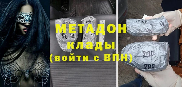 мдпв Михайлов