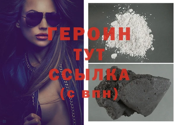 крисы Михайловск