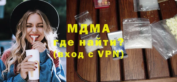 а пвп мука Михайловка