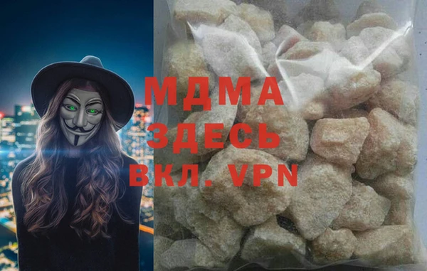 а пвп мука Михайловка