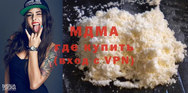 а пвп мука Михайловка