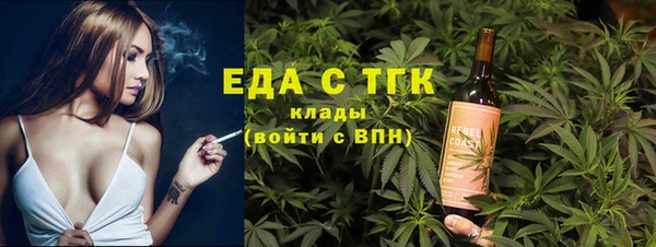 мдпв Михайлов