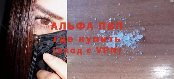 мдпв Михайлов