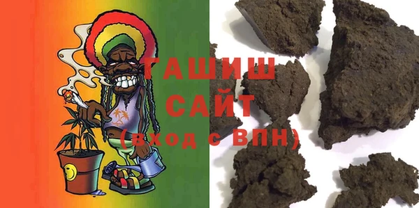 крисы Михайловск