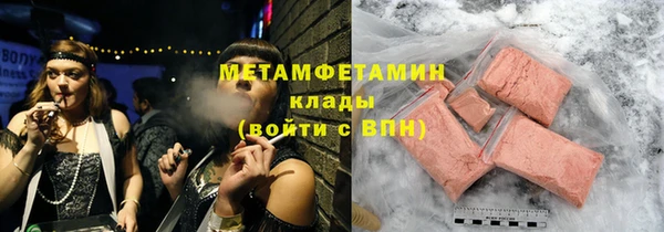 крисы Михайловск