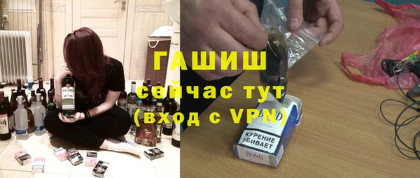 а пвп мука Михайловка