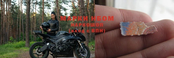 мдпв Михайлов
