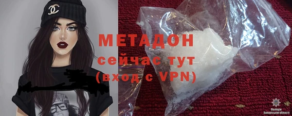а пвп мука Михайловка