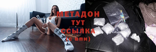 мдпв Михайлов
