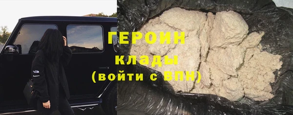 мдпв Михайлов