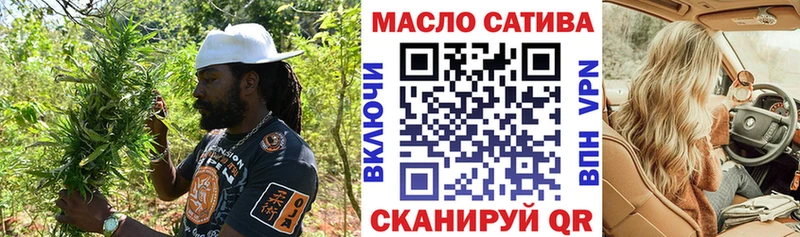 Купить  Чайковский  Дистиллят ТГК вейп с тгк 